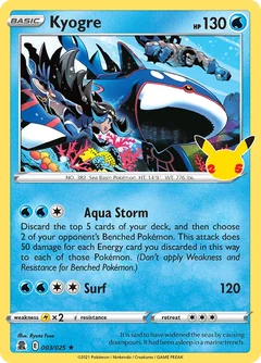 Kyogre 3