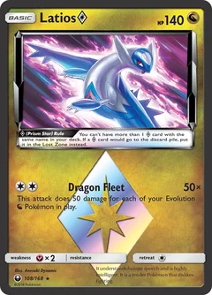 Latios Prism Star 108