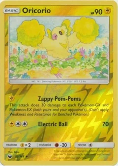 Oricorio Reverse Holo 55