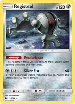 Registeel 96