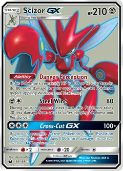 Scizor Gx 158