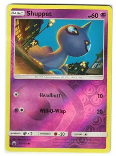Shuppet Reverse Holo 63
