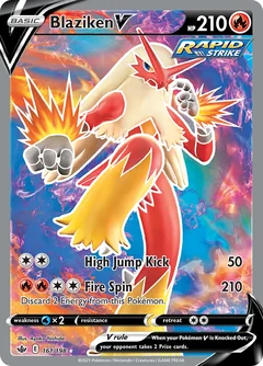 Blaziken V 161