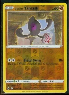 Galarian Yamask Reverse Holo 82