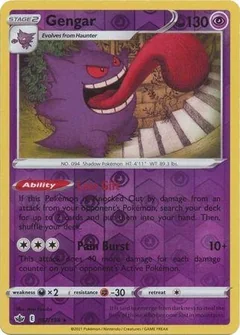 Gengar Reverse Holo 57