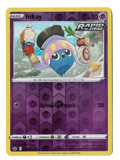 Inkay Reverse Holo 69