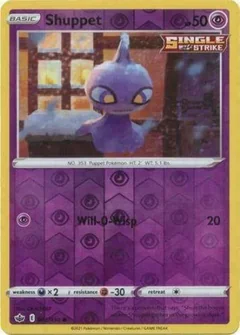 Shuppet Reverse Holo 62