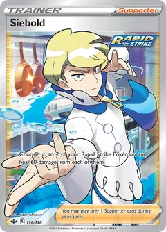 Siebold 198