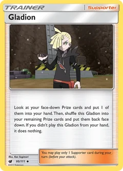 Gladion Regional Championships 95