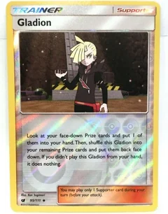 Gladion Reverse Holo 95