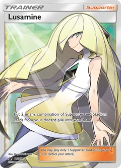 Lusamine 110