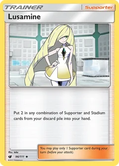 Lusamine 96