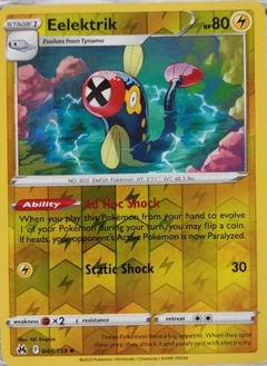 Eelektrik Reverse Holo 48