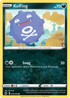 Koffing 75