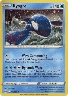Kyogre Cosmos Holo 36
