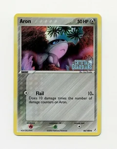 Aron Reverse Holo 44