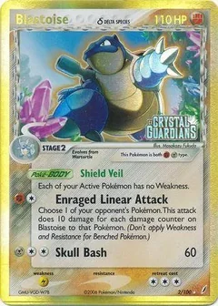 Blastoise Reverse Holo 2