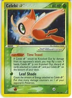 Celebi Gold Star 100