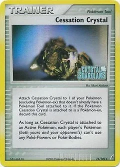 Cessation Crystal Reverse Holo 74