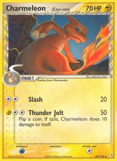 Charmeleon 30