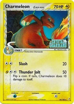 Charmeleon Reverse Holo 30