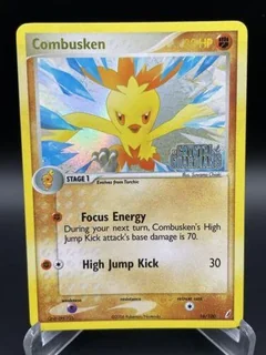 Combusken Stamped 16