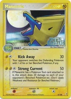 Manectric Reverse Holo 8