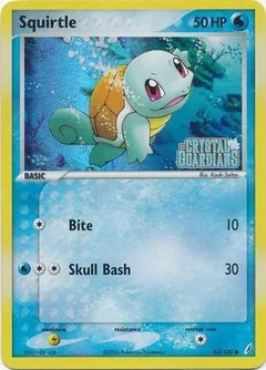 Squirtle Reverse Holo 63
