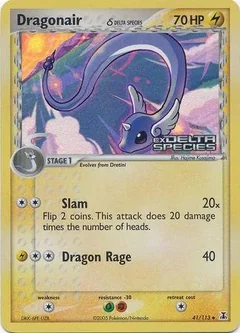 Dragonair Reverse Holo 41