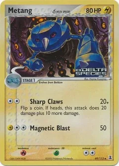 Metang Reverse Holo 49