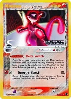 Mewtwo Reverse Holo 12