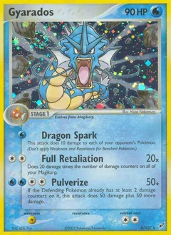 Gyarados 8
