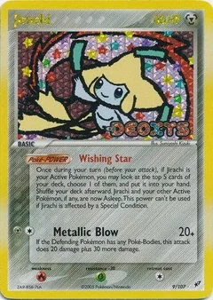 Jirachi Reverse Holo 9