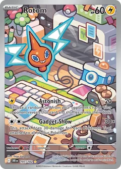 Rotom 197