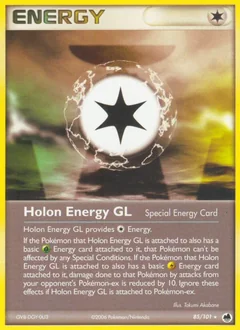 Holon Energy Gl 85