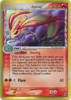 Milotic Reverse Holo 5