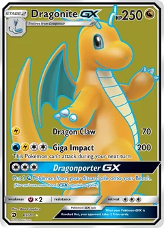 Dragonite Gx 67