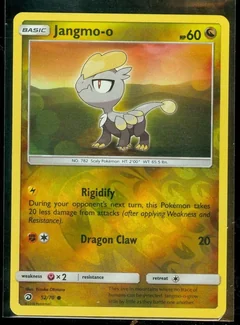 Jangmo O Reverse Holo 52