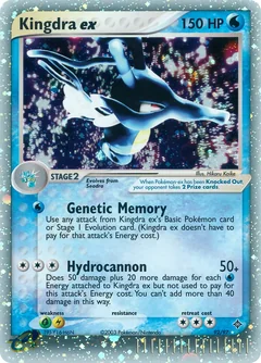 Kingdra Ex 92