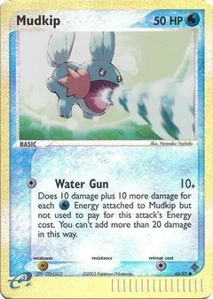 Mudkip Reverse Holo 65