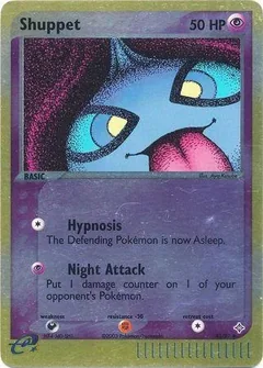 Shuppet Reverse Holo 43