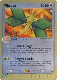 Vibrava Reverse Holo 22