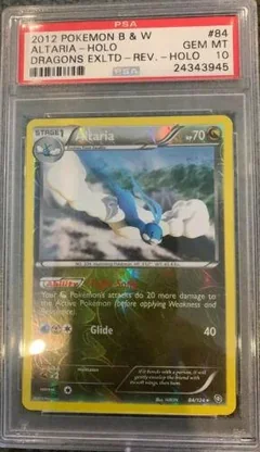 Altaria Reverse Holo 84