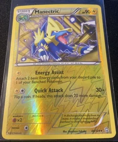 Manectric Reverse Holo 44