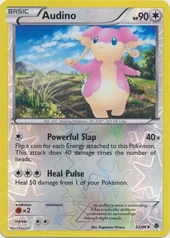 Audino Reverse Holo 83