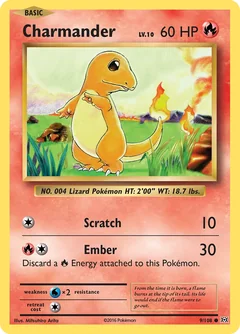 Charmander Toys R Us 9