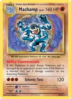 Machamp Prerelease Staff 59