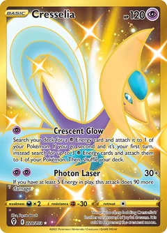 Cresselia 228