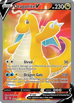 Dragonite V 191