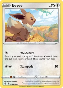 Eevee 125